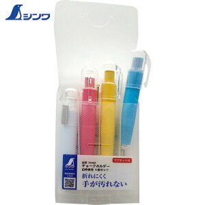 シンワ測定 マーキングチョーク 作業用 目印 下書き用 チョークホルダー4色セット(白赤黄青) (1個) 品番:78468