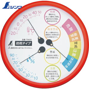 V xv F-3L2 Mǒ ی^ 15cm bh hJ^Cv (1) iԁF70600