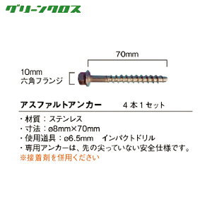 O[NX AXt@gpAJ[ 4{1Zbg (1S) iԁF6300004072