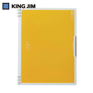 LOW KING JIM _uOm[g et[k tbv A5ό`  (1) iԁF9804TE-Y