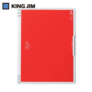 LOW KING JIM _uOm[g et[k tbv A5ό`  (1) iԁF9804TE-R