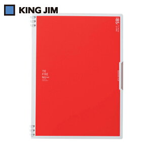 LOW KING JIM _uOm[g et[k tbv Z~B5  (1) iԁF9805TE-R