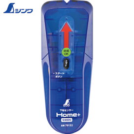 楽天市場】TRUSCO(トラスコ) マジックテープ 縫製用A側 20mm×25m 蛍光 