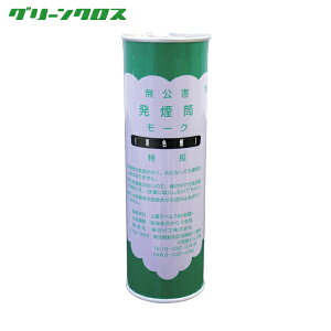 O[NX Q [N  (1{) iԁF6300005084