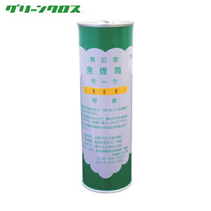 O[NX Q [N  (1{) iԁF6300005083