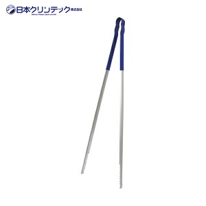 {NebN ΂ (1{) iԁF731391