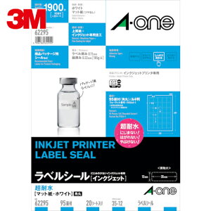 3M X[G G[ xV[mCNWFbgn ϐ }bg A4 95 lӗ]t p 20V[g (1Pk) iԁF62295