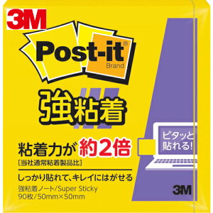 3M X[G |XgECbg S 50X50mm 90 CG[ (1Pk) iԁF650SS-YN