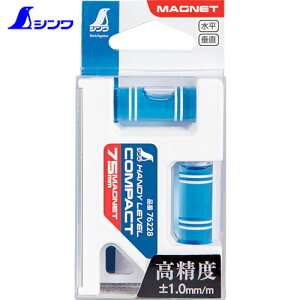 V   nfBx RpNg 75mm}Olbgt (1) iԁF76228