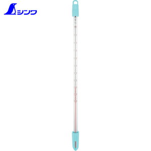 シンワ測定 棒状温度計 H-5C 0〜100℃30cm ケース付 (1本) 品番:73213