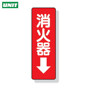 jbg XebJ[W Ί큨 240×80mm PVCXebJ[ (1) iԁF825-37