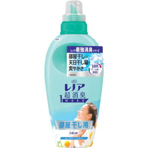 P&G 洗濯洗剤 レノア 超消臭1WEEK 柔軟剤 部屋干し用 おひさまの香り 本体 530ml (1本) 品番:915854
