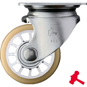 ハンマーキャスター SUS 低床式重荷重用 自在 ウレタンB車75mm (1個) 品番:540S0S-BAU75