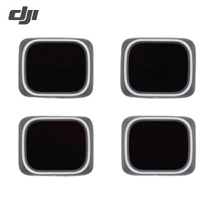 DJI h[pIvV AIR 2S NDtB^[Zbg iND 64/128/256/512j (1S) iԁF913555