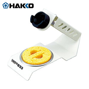 HAKKO  nbR[ đ nbR[ 633 X|Wt (1) iԁF633-02