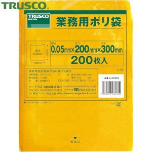 gXR TRUSCO ^| c300×200×t0.05  i200j (1) iԁFA-2030Y