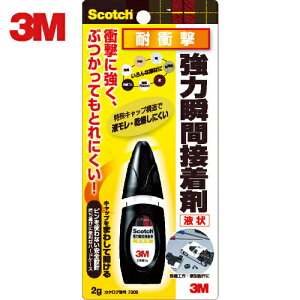 3M X[G XRb` ͏uԐڒ ϏՌ 2g (1{) iԁF7006