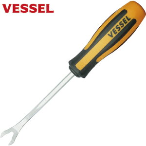 xbZ VESSEL KgNbv[o[ 970CR120 (1) iԁF970CR-120
