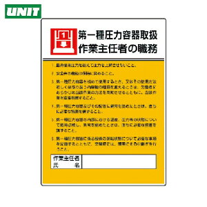 jbg ƎCҐE 툳͗e戵EGRj{[hE600X450 (1) iԁF808-07