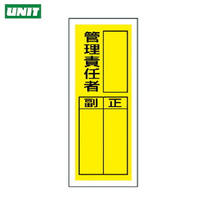 jbg XebJ[wW ǗӔCҁE10gE200X80 (1g) iԁF813-42