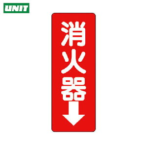 jbg hW Ί큫EGRj{[hE240X80X1.2mm (1) iԁF825-85