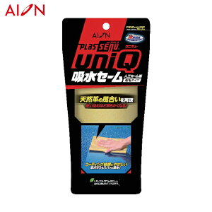 ACI AION uniQ zZ[ Nу^Cv (1) iԁF922-Y