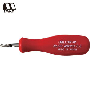 X^[G gpH gL 5.5mm (1{) iԁF99-055