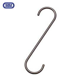 水本機械製作所 ファンシーSフックストレート（ブラウン） 全長500mm (1本) 品番：A-1041