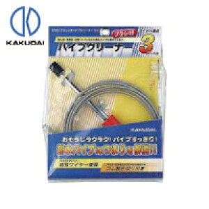 JN_C KAKUDAI uVpCvN[i[i3mj (1) iԁF6048