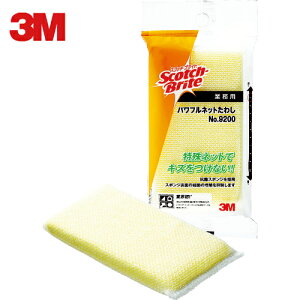 3M X[G XRb`EuCg ptlbg킵9200 (1) iԁF9200