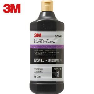 3M X[G EgtB[i RpEhv~A 5949 750ml (1{) iԁF5949