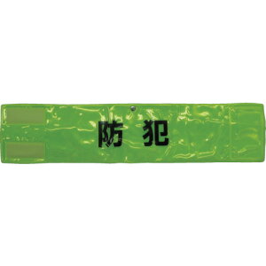 X[CN ƕ sSʔ˘ŕuhƁv uCG[ 90×400 (1) iԁFA-0619-Y