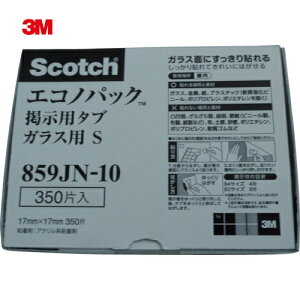 3M X[G fp^ue[v XRb` fpʃe[v ʁEKXp ^uSTCY 17mm×17mmi350j (1) iԁF859JN-10