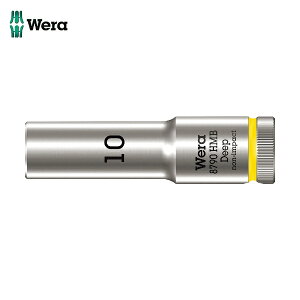 Wera F 8790 HMB fB[v\Pbg 10.0 (1) iԁF004532