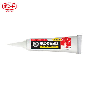 RjV pڒ Ԏ~ߗpڒ܃p[LO{hPX250 AvpbN 760ml (1) iԁF05761