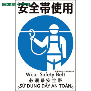 {Ώ\ SW ЖhSW Sюgp KS5 450×300mm |vs (1) iԁF081005