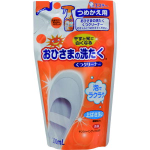 GXe[ Cp Ђ܂̐􂽂 N[i[߂ (1) iԁF90869