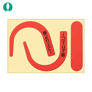  SуtbNpuXebJ[iubhj (1) iԁF891-RS