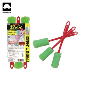 LN LYmڎM|bgN[i[3P i3j (1) iԁF540013