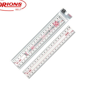 hvX`bN ^NؒK 20cm (1{) iԁFA-2520