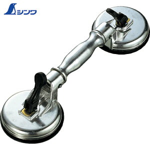 V nhzՃ_uA (1) iԁF74483