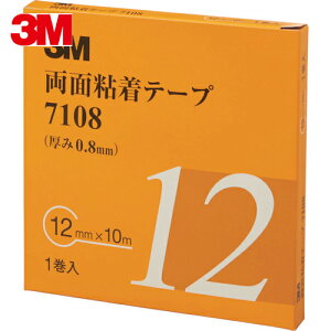 3M X[G ԊOiŒ ʔSe[v 7108 12mm×10m 0.8mm DF 1 (1) iԁF7108 12 AAD