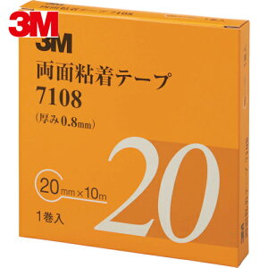 3M X[G ԊOiŒ ʔSe[v 7108 20mm×10m 0.8mm DF 1 (1) iԁF7108 20 AAD