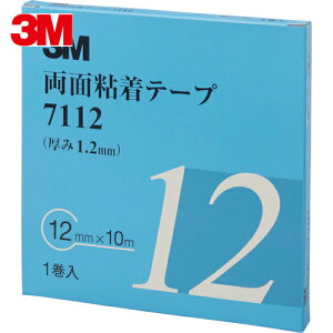 3M X[G ԊOiŒ ʔSe[v 7112 12mm×10m 1.2mm DF 1 (1) iԁF7112 12 AAD