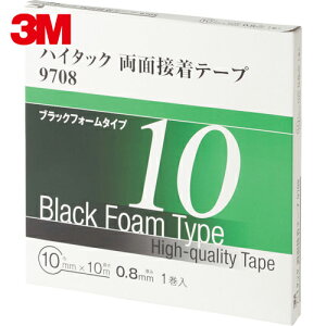 3M X[G ԊeOiŒ nC^bNʐڒe[v 9708 10mm×10m  (1) iԁF9708 10 AAD