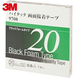 3M X[G ԊeOiŒ nC^bNʐڒe[v 9708 20mm×10m  (1) iԁF9708 20 AAD
