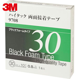 3M X[G ԊeOiŒ nC^bNʐڒe[v 9708 30mm×10m  (1) iԁF9708 30 AAD
