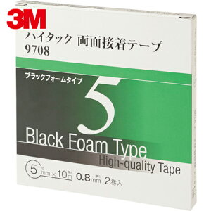 3M X[G ԊeOiŒ nC^bNʐڒe[v 9708 5mm×10m  2 (1) iԁF9708 5 AAD
