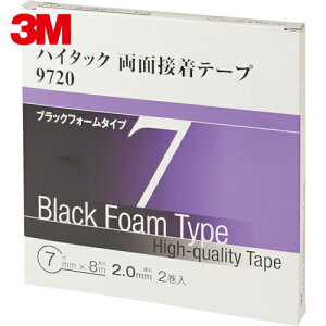 3M X[G ԕi̐ڒ nC^bNʐڒe[v 9720 7mm×8m  i2j (1) iԁF9720 7 AAD