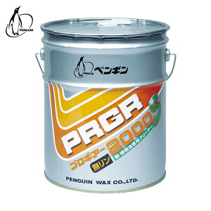 yM vMA[2000S (1) iԁF6523